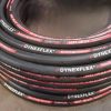 Ống Dầu Thủy Lực DYNEXFLEX